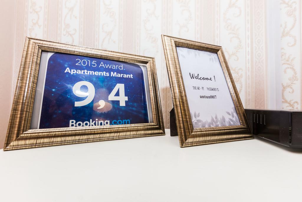 Apartments Marant - Free Parking Ζαντάρ Εξωτερικό φωτογραφία